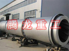 豆渣轉(zhuǎn)筒烘干設(shè)備 、豆渣轉(zhuǎn)筒干燥設(shè)備、豆渣轉(zhuǎn)筒烘干機(jī)、豆渣轉(zhuǎn)筒干燥機(jī)、豆渣轉(zhuǎn)筒烘干機(jī)械設(shè)備