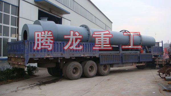 三筒烘干機(jī)、三筒干燥機(jī)、三筒烘干設(shè)備、三筒干燥設(shè)備、轉(zhuǎn)筒烘干設(shè)備、轉(zhuǎn)筒干燥機(jī)