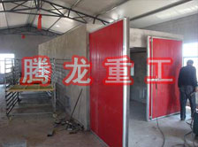 枸杞烘干機(jī)、枸杞干燥機(jī)、枸杞烘干設(shè)備、枸杞干燥設(shè)備、枸杞烘干箱、枸杞干燥箱