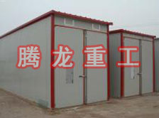 牛蒡烘干機(jī)、牛蒡干燥機(jī)、牛蒡烘干設(shè)備、牛蒡干燥設(shè)備、牛蒡烘干設(shè)備、牛蒡干燥設(shè)備