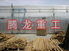 木材干燥箱價格、木材烘干箱價格、木材干燥箱生產(chǎn)廠家、木材烘干箱生產(chǎn)廠家