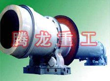 沙子烘干機(jī)、沙子干燥機(jī)、沙子烘干設(shè)備、沙子干燥設(shè)備、河沙黃沙烘干機(jī)