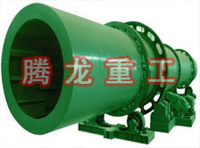 回轉(zhuǎn)窯烘干機(jī)、回轉(zhuǎn)窯干燥機(jī)、回轉(zhuǎn)窯烘干設(shè)備、回轉(zhuǎn)窯干燥設(shè)備、回轉(zhuǎn)窯、回轉(zhuǎn)窯機(jī)械設(shè)備