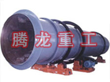 工業(yè)烘干機(jī)、工業(yè)干燥機(jī)、 粉煤灰煤泥水渣脫硫石膏木薯渣果渣褐煤污泥豆渣礦渣蘭炭碳酸鈣石墨石烘干機(jī)